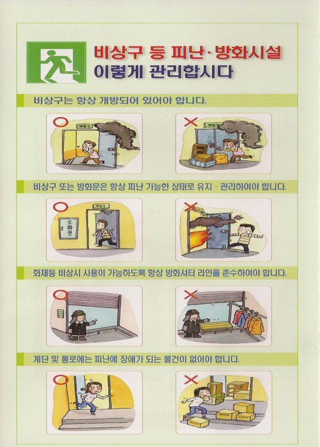 신고4.jpg