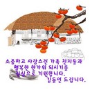 추석이미지_2.jpg