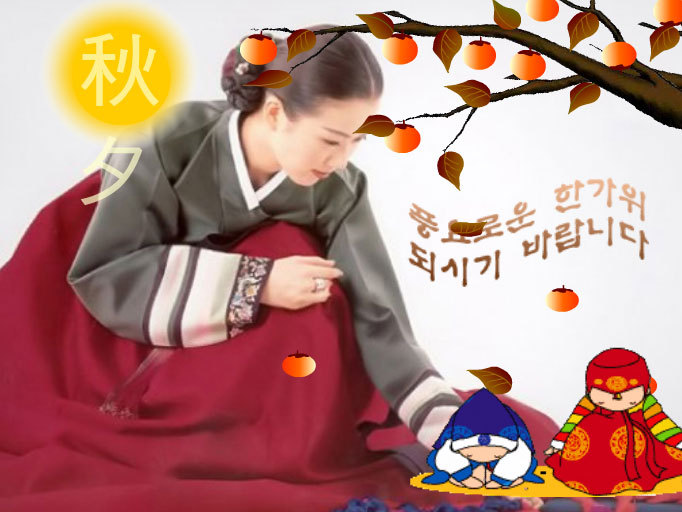 추석이미지_8.jpg