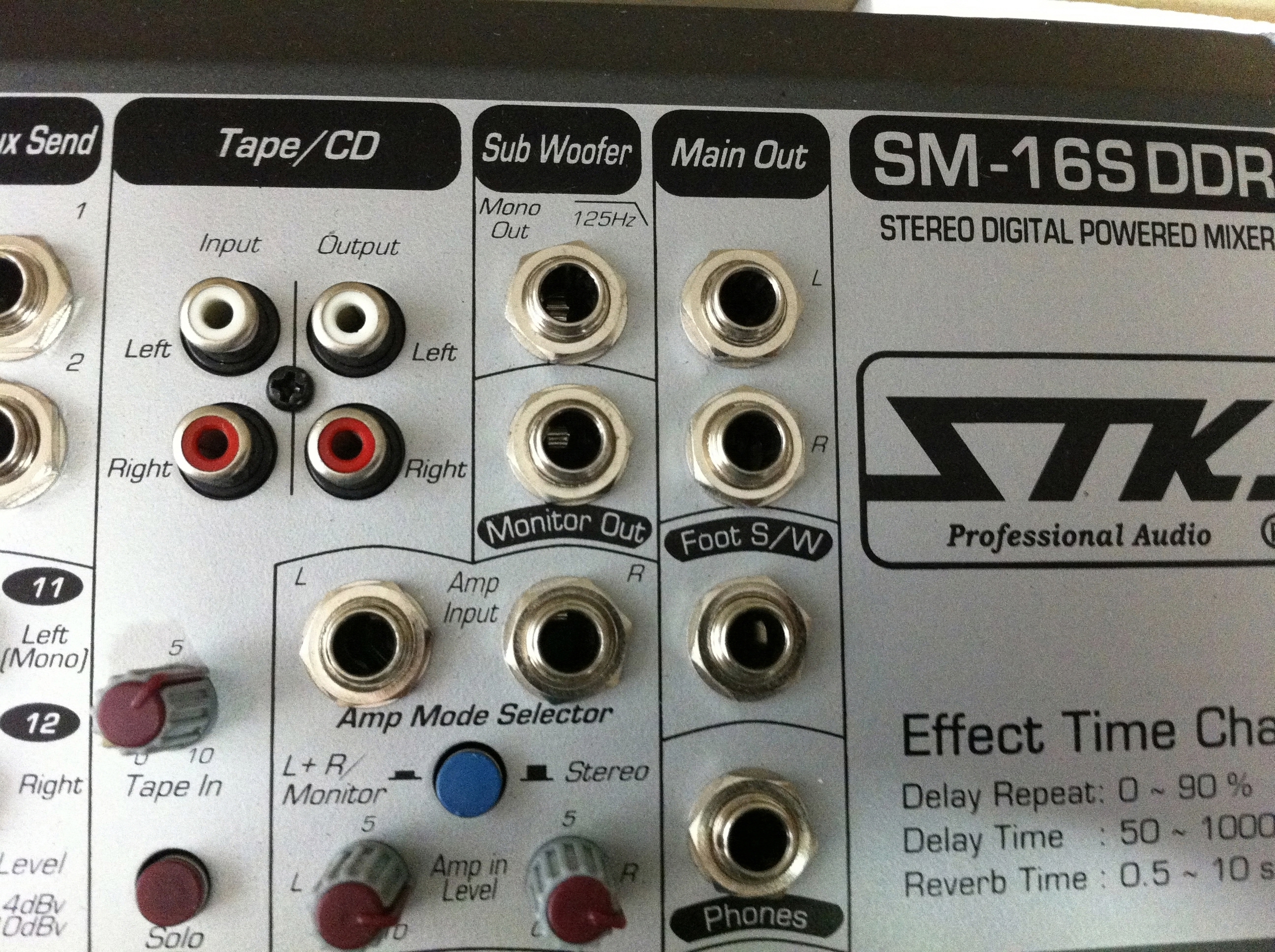 파워믹서SM-16SDDR.jpg
