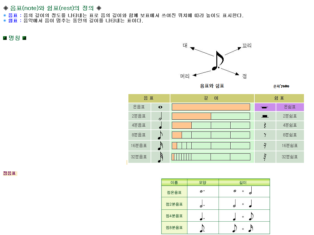 20131230_990903342_a005ecab_001.gif